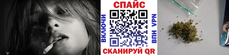 Бутират вода  hydra зеркало  Балахна  наркошоп 