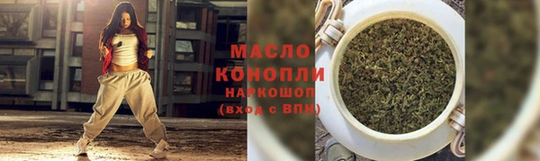 соль курить ск Баксан