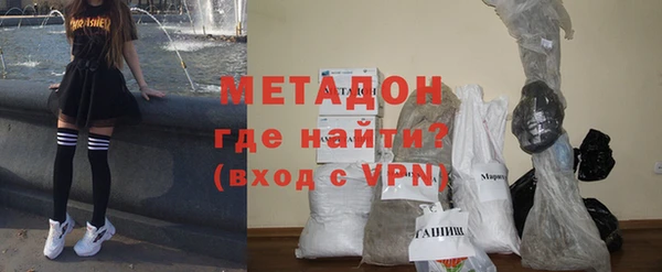 соль курить ск Баксан