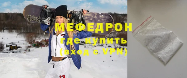 крисы Балабаново