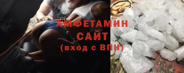 героин Долгопрудный