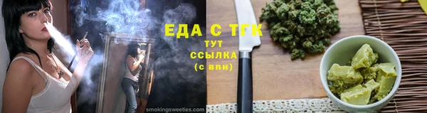 крисы Балабаново