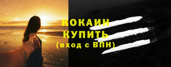 крисы Балабаново