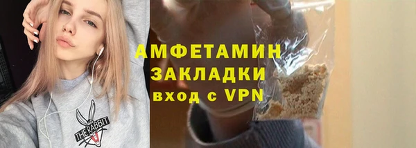 соль курить ск Баксан