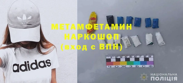 крисы Балабаново