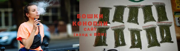 соль курить ск Баксан