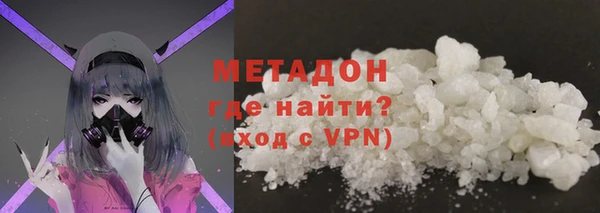 крисы Балабаново