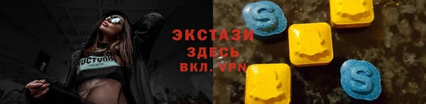 крисы Балабаново