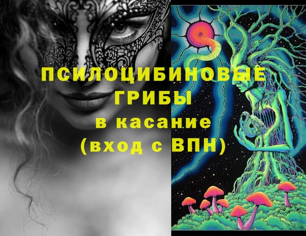 соль курить ск Баксан