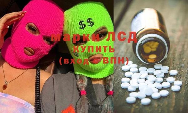соль курить ск Баксан