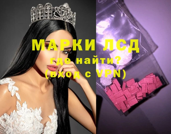каннабис Новый Уренгой