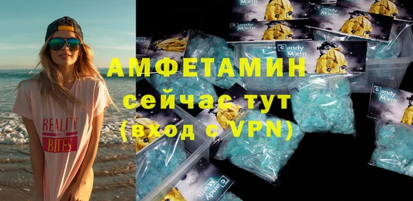 соль курить ск Баксан