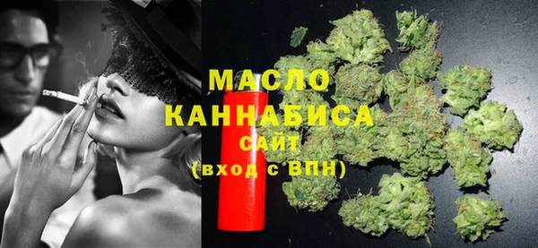 крисы Балабаново