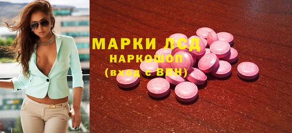 соль курить ск Баксан