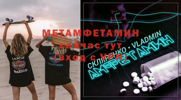 крисы Балабаново