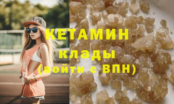 соль курить ск Баксан