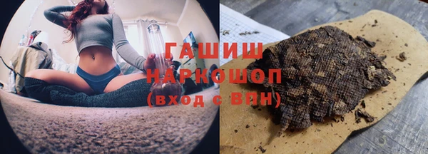 соль курить ск Баксан