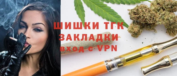 крисы Балабаново