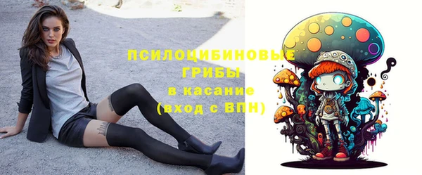 соль курить ск Баксан