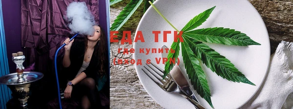 соль курить ск Баксан