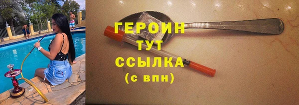 крисы Балабаново