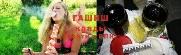соль курить ск Баксан