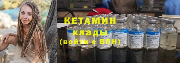 крисы Балабаново