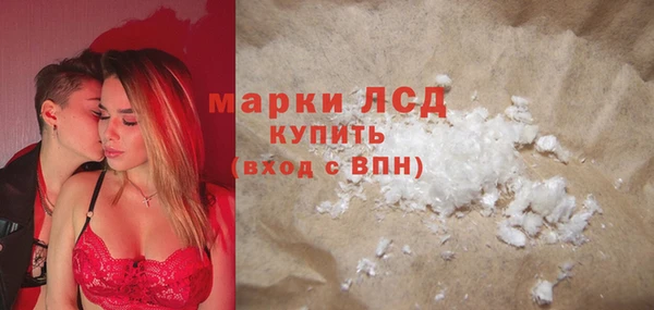 крисы Балабаново