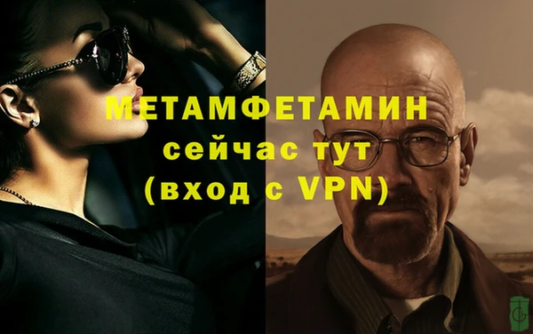 соль курить ск Баксан