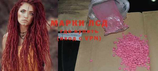 крисы Балабаново