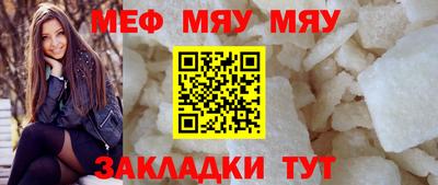 ALPHA PVP Павлово