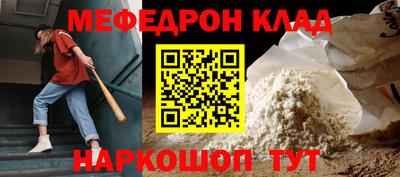 ALPHA PVP Павлово