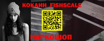 ALPHA PVP Павлово