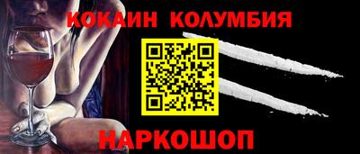 ALPHA PVP Павлово