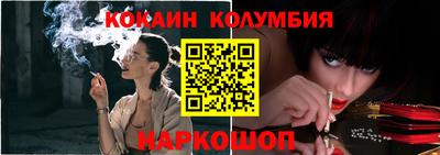 ALPHA PVP Павлово