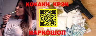 ALPHA PVP Павлово