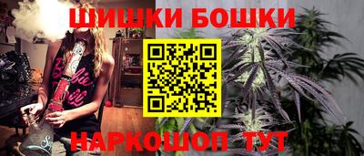 MESCALINE Отрадное