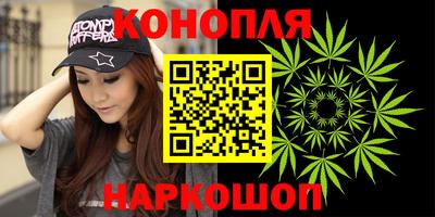MESCALINE Отрадное