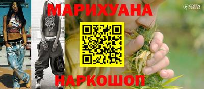 а пвп мука Отрадный