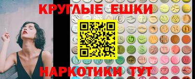 ALPHA PVP Павлово