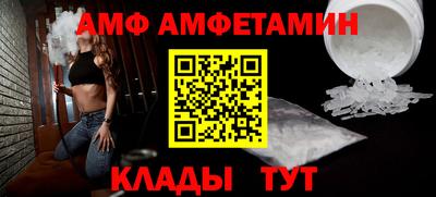 MESCALINE Отрадное