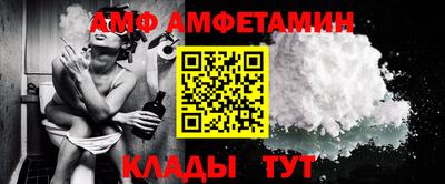 а пвп мука Отрадный