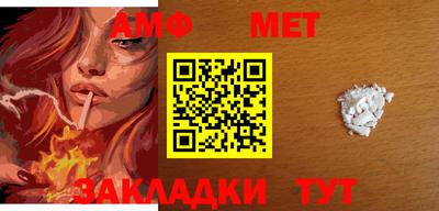MESCALINE Отрадное