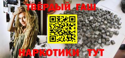 а пвп мука Отрадный