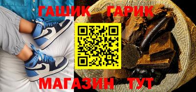 а пвп мука Отрадный