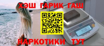 а пвп мука Отрадный