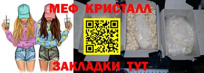 ALPHA PVP Павлово