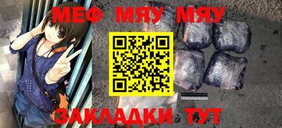 ALPHA PVP Павлово