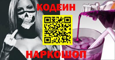а пвп мука Отрадный