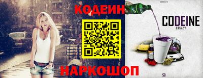 ALPHA PVP Павлово